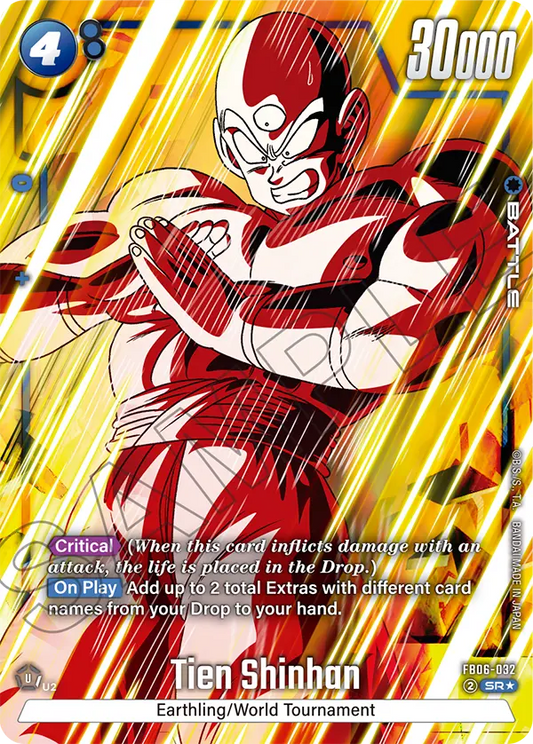 Tien Shinhan (FB06 032) - Alt Art A1