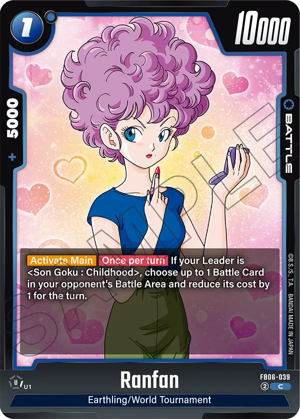 Ranfan (FB06 039)
