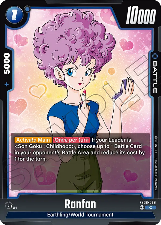 Ranfan (FB06 039)