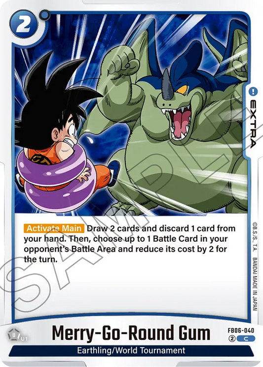 Merry-Go-Round Gum (FB06 040)