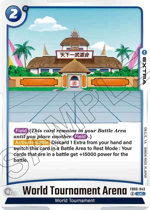 World Tournament Arena (FB06 043)