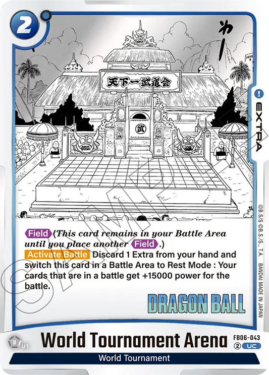 World Tournament Arena (SB01 043) - Alt Art A1