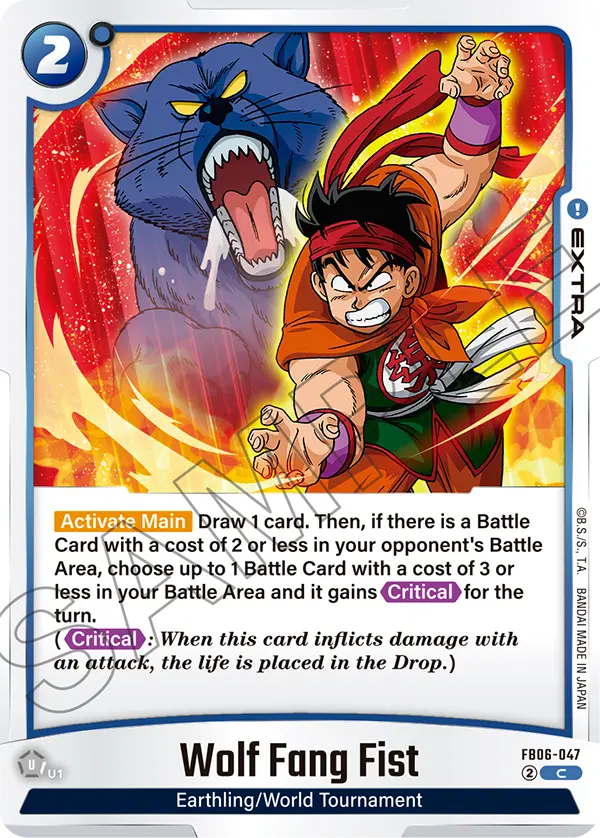 Wolf Fang Fist (FB06 047)