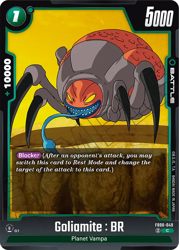 Goliamite : BR (FB06 049)