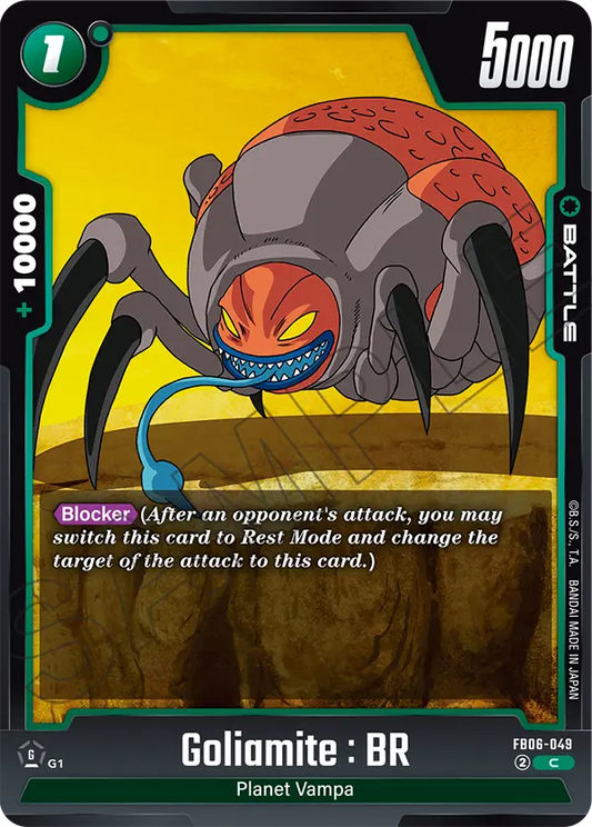 Goliamite : BR (FB06 049)