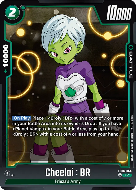 Cheelai : BR (FB06 054)