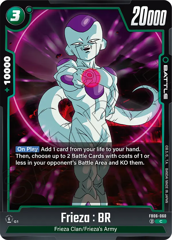 Frieza : BR (FB06 060)