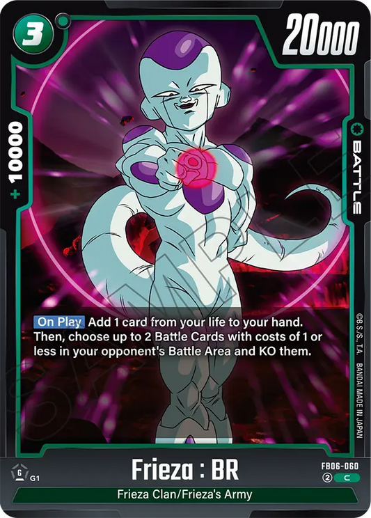 Frieza : BR (FB06 060)