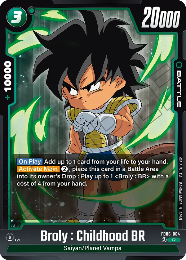 Broly : Childhood BR (FB06 064)