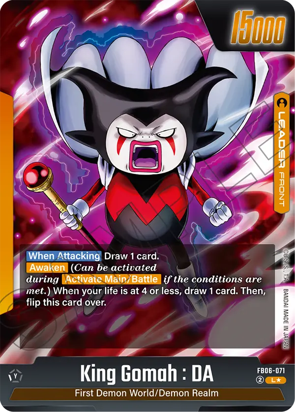 King Gomah : DA (FB06 071) - Alt Art A1