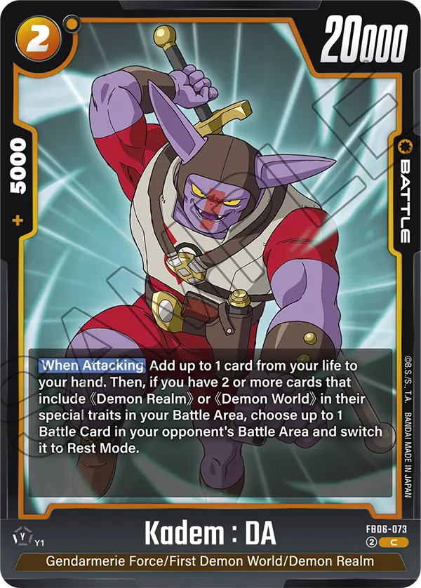 Kadem : DA (FB06 073)