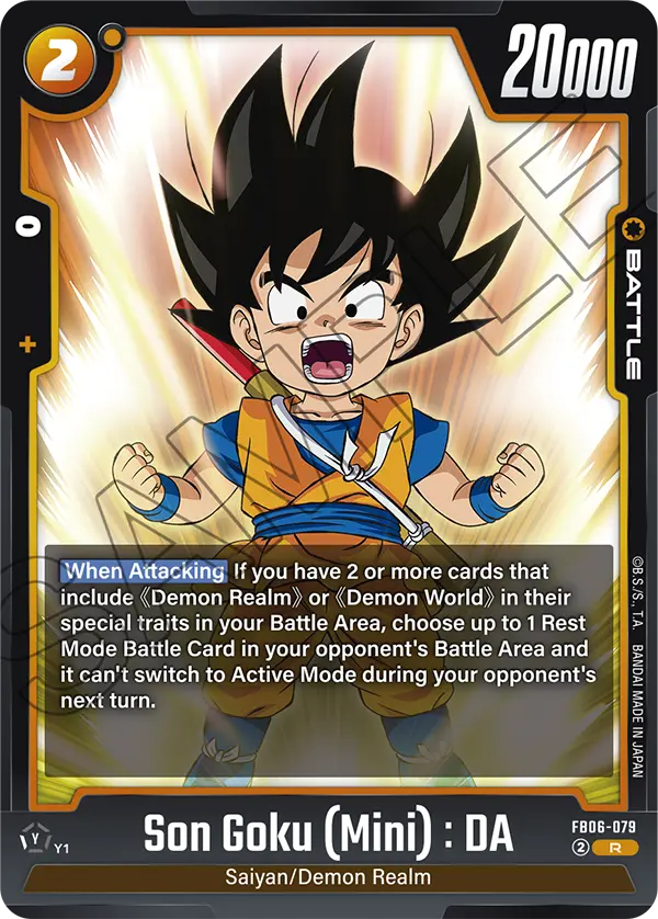Son Goku (Mini) : DA (FB06 079)