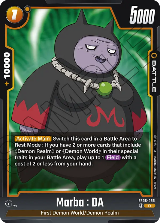 Marba : DA (FB06 085)