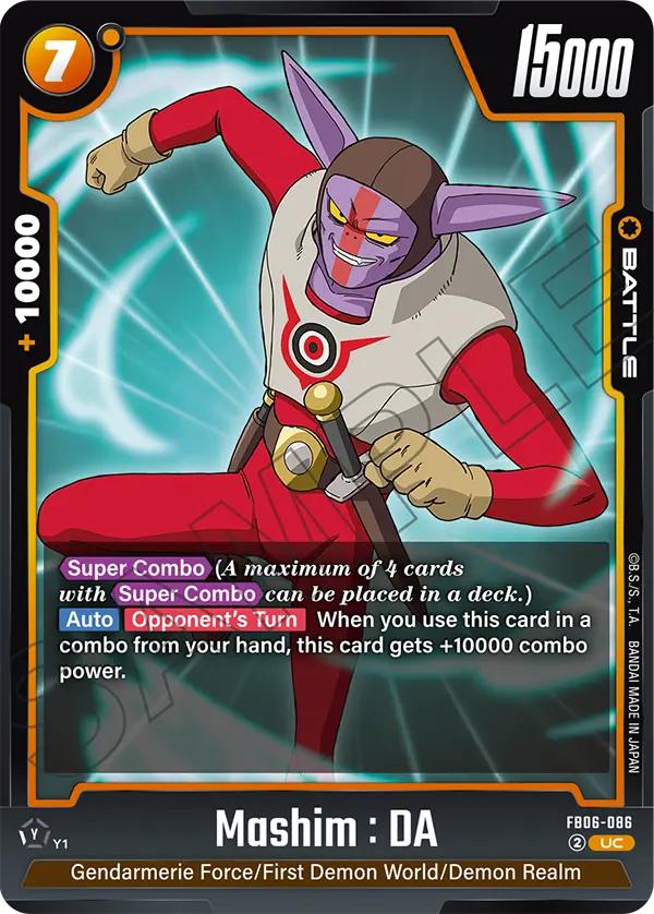 Mashim : DA (FB06 086)