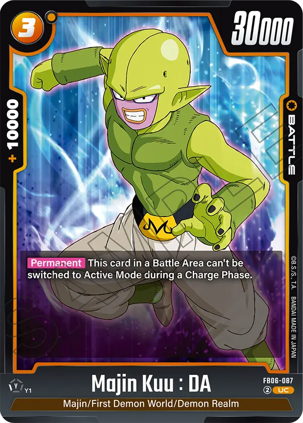 Majin Kuu : DA (FB06 087)