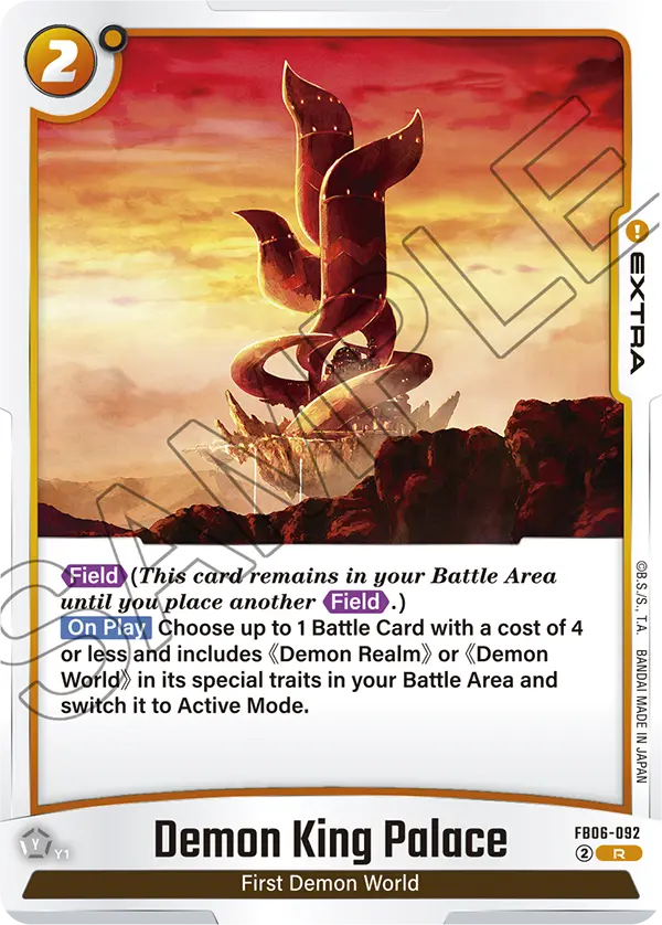 Demon King Palace (FB06 092)