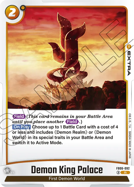 Demon King Palace (FB06 092)