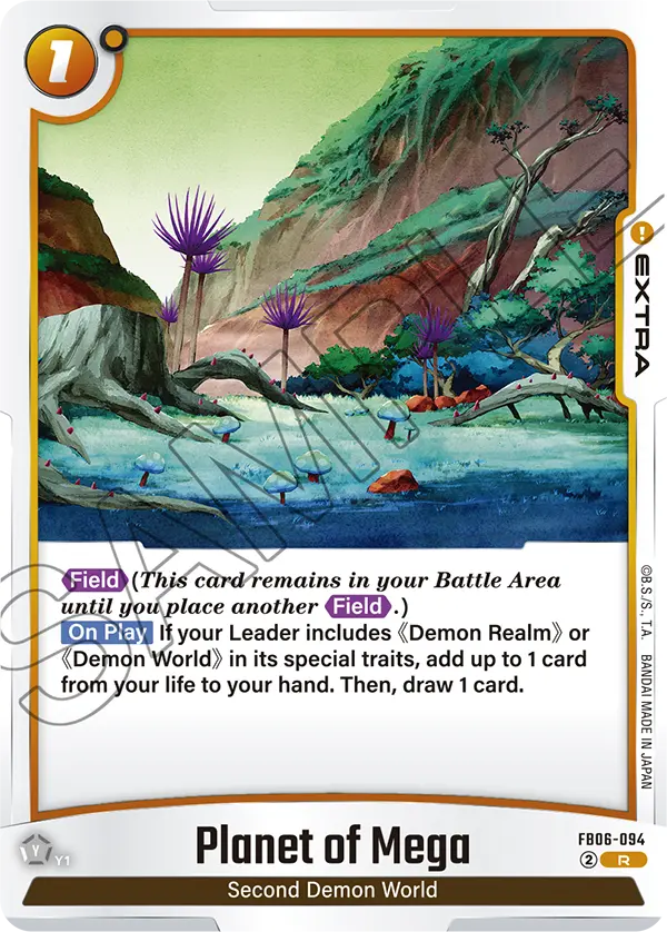 Planet of Mega (FB06 094)