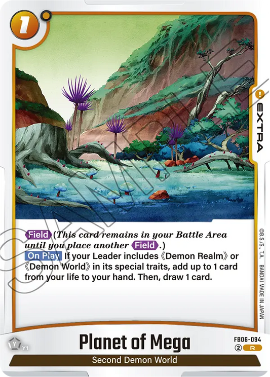 Planet of Mega (FB06 094)