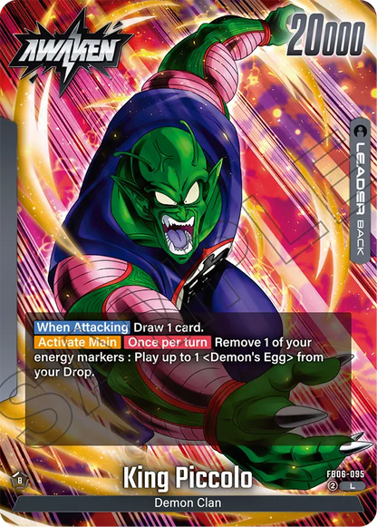King Piccolo (FB06 095)