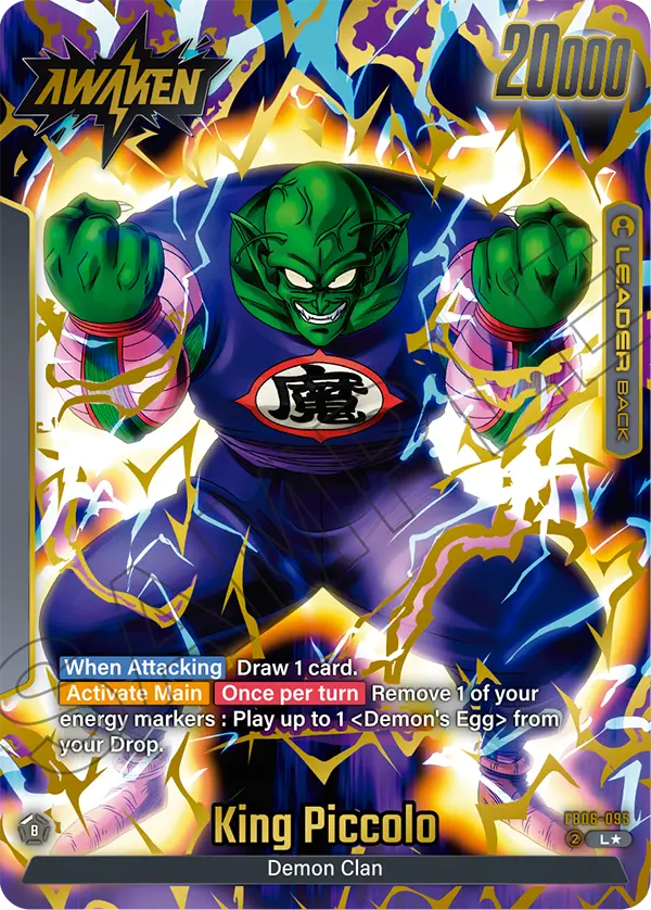 King Piccolo (FB06 095) - Alt Art A1