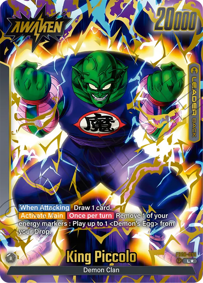 King Piccolo (FB06 095) - Alt Art A1