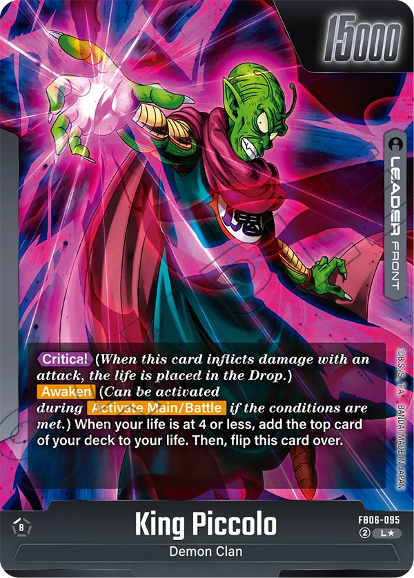 King Piccolo (FB06 095) - Alt Art A1