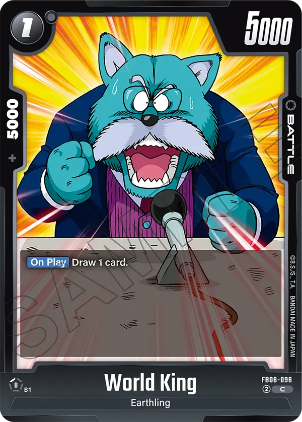 World King (FB06 096)