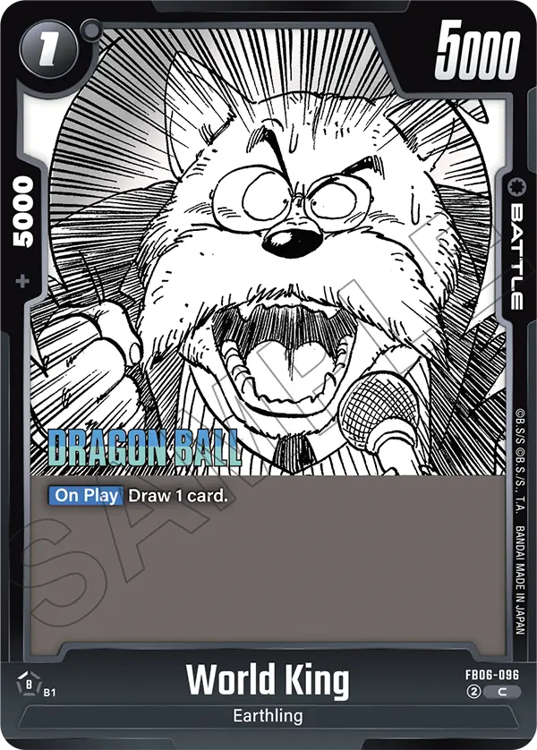 World King (SB02 096) - Alt Art A2