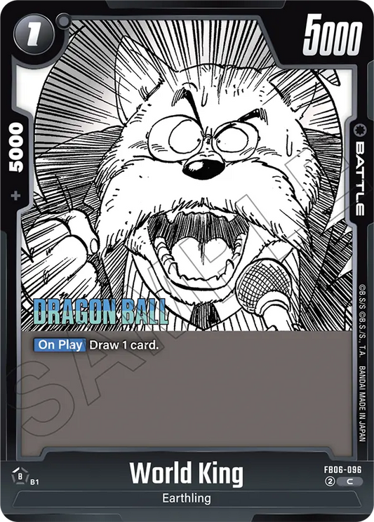 World King (SB02 096) - Alt Art A2