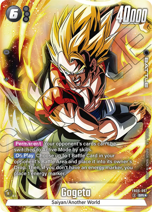 Gogeta (FB06 097) - Alt Art A1
