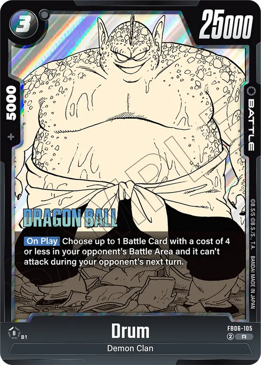 Drum (SB01 105) - Alt Art A1