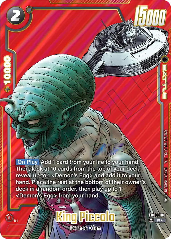 King Piccolo (SB02 108) - Alt Art A5
