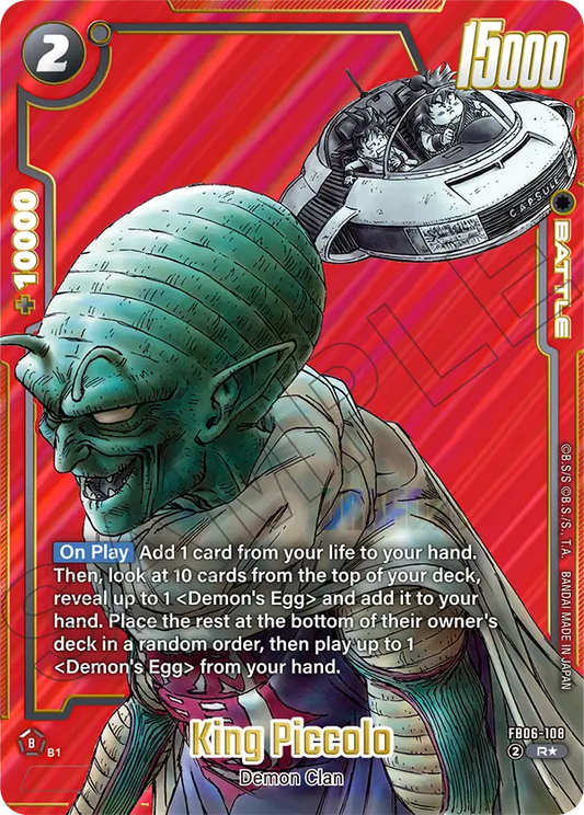 King Piccolo (SB02 108) - Alt Art A5