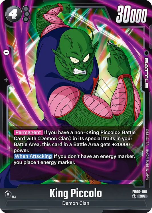 King Piccolo (FB06 109)