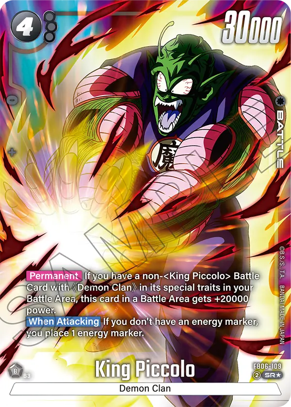 King Piccolo (FB06 109) - Alt Art A1