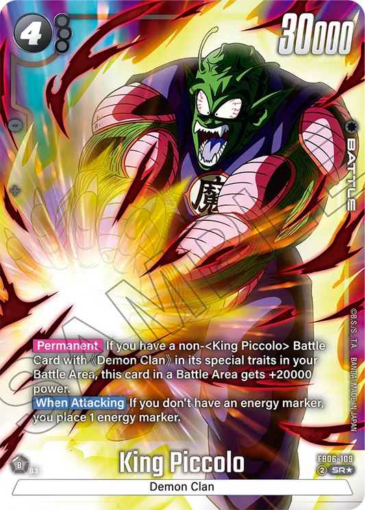 King Piccolo (FB06 109) - Alt Art A1