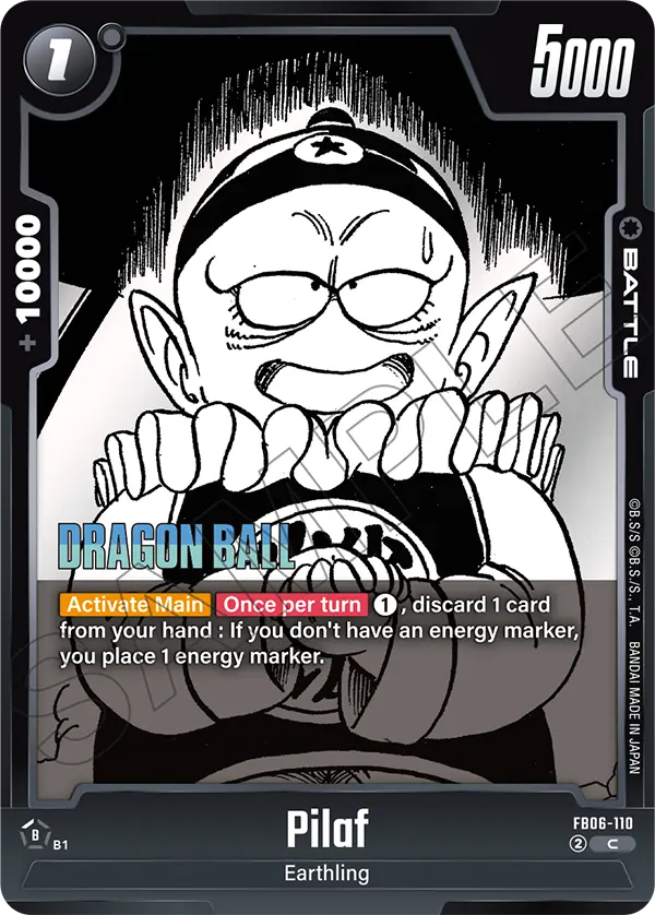Pilaf (SB02 110) - Alt Art A2