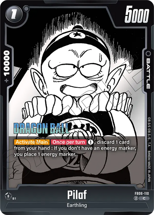 Pilaf (SB02 110) - Alt Art A2