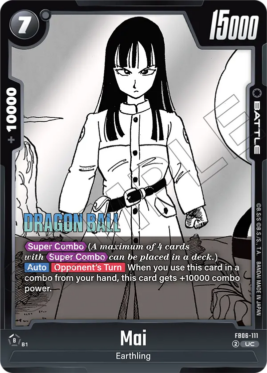 Mai (SB02 111) - Alt Art A2