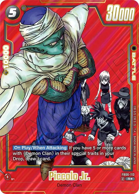 Piccolo Jr. (SB01 113) - Alt Art A2