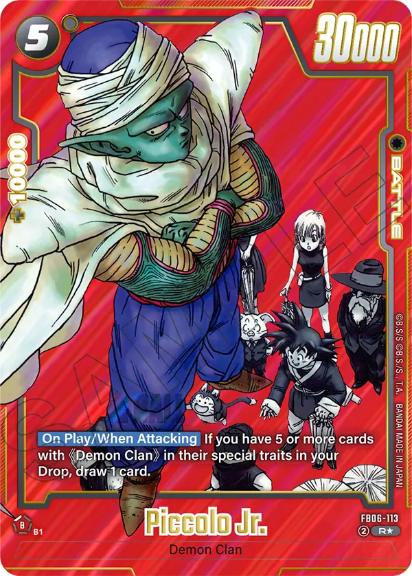 Piccolo Jr. (SB01 113) - Alt Art A2