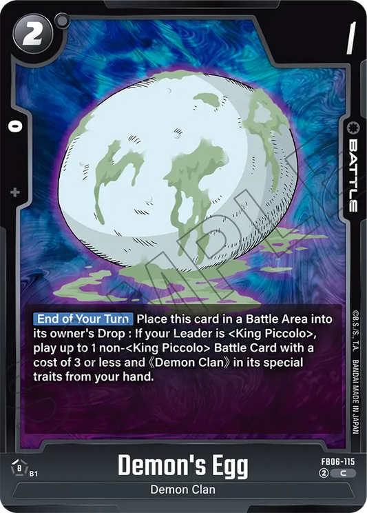 Demon's Egg (FB06 115)