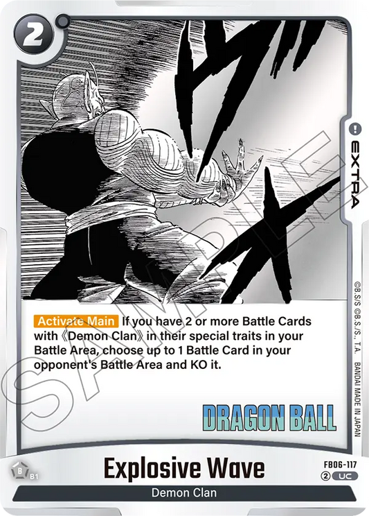 Explosive Wave (SB01 117) - Alt Art A1