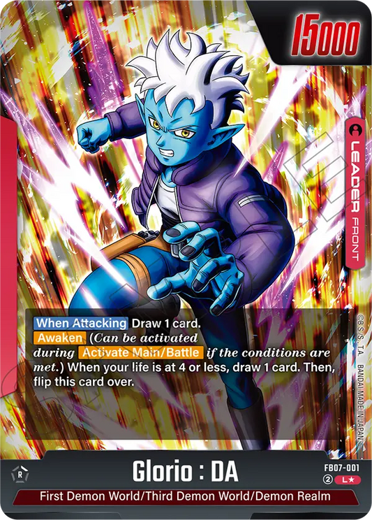 Glorio : DA (FB07 001) - Alt Art A1