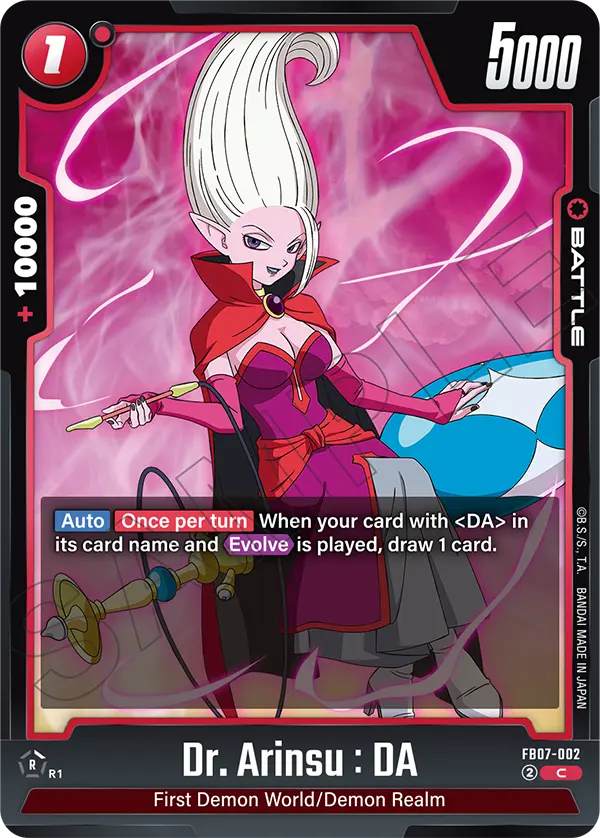 Dr. Arinsu : DA (FB07 002)