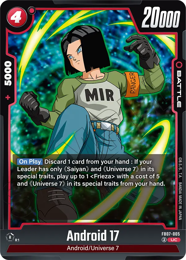 Android 17 (FB07 005)