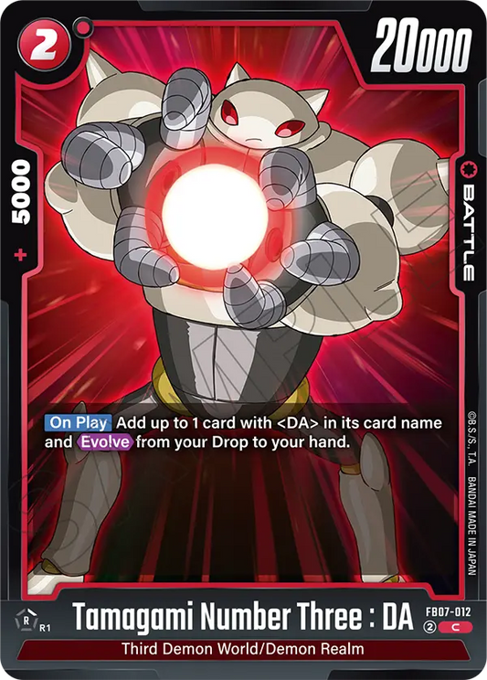 Tamagami Number Three : DA (FB07 012)