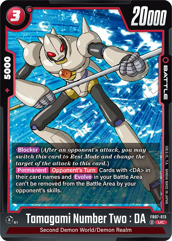 Tamagami Number Two : DA (FB07 013)