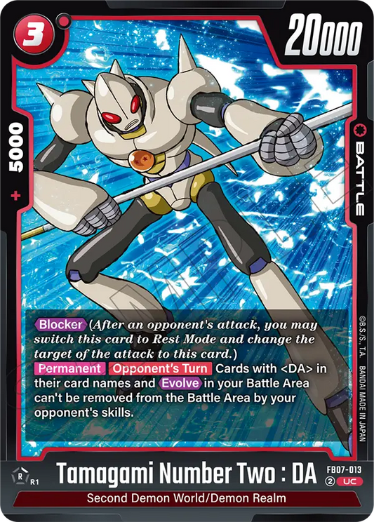 Tamagami Number Two : DA (FB07 013)